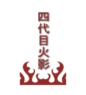 111 —— Minecraft 披风皮肤预览图